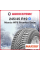 Зимняя нешипованная шина Maxxis WP6 Premitra Snow 245/45 R19 102W