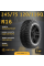 Шина Sonix Primemaster R/T 245/75 R16 120/116Q летняя