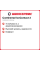 Зимняя шипованная шина Continental IceContact 3 245/45 R18 100T