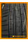 Летние автомобильные шины Windforce Catchfors UHP Pro 195/40 ZR17 81W XL