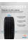 Шины летние 255/55R18 109V XL ATREZZO ZSR SUV