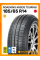 Летние автомобильные шины Roadking Argos Touring 185/65 R14 86H