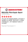 Летняя шина Michelin Pilot Super Sport 265/35 R20 99Y