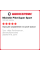 Летняя шина Michelin Pilot Super Sport 265/35 R20 99Y