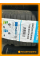 Летние автомобильные шины Roadking Argos Touring 185/65 R14 86H