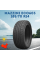 Автошина 185/70 R14 Mazzini ECO603 88H