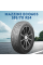 Автошина 185/70 R14 Mazzini ECO603 88H
