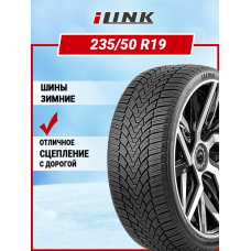 Шина зимняя iLink SnowGripper I 235/50 R19 103V