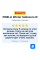 Зимние шины PIRELLI Winter Sottozero III 245/40R20 99V RunFlat XL