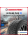Зимняя нешипованная шина Michelin X-ICE SNOW SUV 315/40 R21 115H