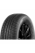 Шины легковые летние 205/60R16 Arivo Premio Arzero, индекс нагрузки 92, индекс скорости V