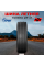 Torero MP47 XL Шины летние 205/70 R15 96H от GrigShina