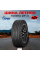 Torero MP47 XL Шины летние 205/70 R15 96H от GrigShina