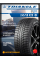 Зимние автомобильные шины Triangle PL01 245/50 R20 102T