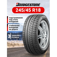 Шина зимняя Bridgestone Blizzak VRX 245/45 R18 96S