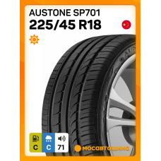 Летние автомобильные шины Austone SP701 225/45 R18 91W