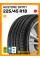 Летние автомобильные шины Austone SP701 225/45 R18 91W
