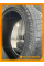 Летние автомобильные шины Austone SP701 225/45 R18 91W