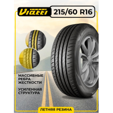 Шина летняя Viatti Strada 2 V-134 215/60 R16 99V