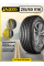 Шина летняя Viatti Strada 2 V-134 215/60 R16 99V