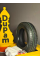 Torero MP47 Шины летние 175/70R14 84T