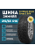 Шины зимние Cordiant Snow Cross 2 SUV 215/65 R16 102Т шип