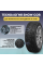 Шины зимние Cordiant Snow Cross 2 SUV 215/65 R16 102Т шип