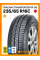 Летние автомобильные шины Tracmax Transporter RF-09 235/65 R16C 115/113R