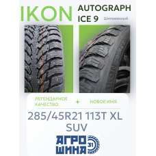 Зимние 285/45R21 Ikon Tyres Autograph Ice 9 SUV 113T Шип (дата 3524)