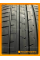 Летние автомобильные шины Windforce Catchfors UHP Pro 225/50 ZR18 99W XL