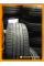 Летние автомобильные шины Windforce Catchfors UHP Pro 225/50 ZR18 99W XL