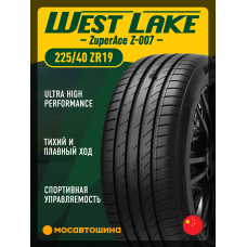Летние автомобильные шины WestLake ZuperAce Z-007 225/40 ZR19 93Y XL