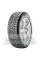 Шина Pirelli(Пирелли) Winter Ice Zero 225/55 R17 101T зимняя автомобильная шипованная