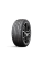 Шины летние Автомобильная шина DoubleStar DSU02 255/35 97Y