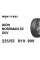 Ikon Tyres Ikon Nordman S2 SUV 225/55 R19 99V TL шина летняя для легковых автомобилей