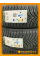 Всесезонные автомобильные шины WestLake All Season Elite Z-401 225/45 R18 95W XL