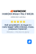 Зимние шины HANKOOK Winter I Pike X W429A 255/55R19 111T