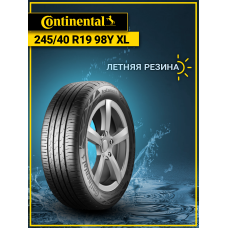 Шина летняя Continental EcoContact 6 245/40 R19 98Y XL