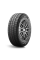 Шины летние Kumho CX-11 205/65 R15 102/100 T Резина легковая имп