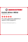 Зимняя шипованная шина Delinte Winter WD52 225/50 R17 98H
