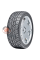 Шины летние Sailun 295/45R20 114V Atrezzo SVR LX (XL)