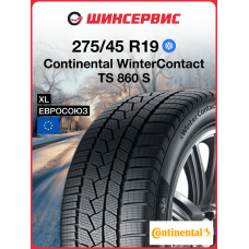 Зимняя нешипованная шина Continental WinterContact TS 860 S 275/45 R19 108V