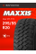 А/шина 295/55R20LT MAXXIS Razr MT-772 123/120Q