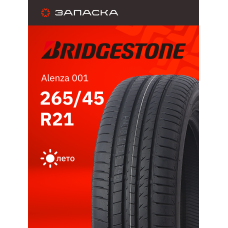 Шины летние 265/45R21 Bridgestone Alenza 001 104W