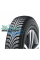 Зимняя нешипованная шина Hankook Winter i*Cept RS2 W452 185/55 R14 80T (2020 г. в.)