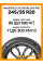 Летние автомобильные шины Windforce Catchfors UHP Pro 245/35 ZR20 95Y XL