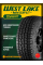 Летние автомобильные шины WestLake Radial SL369 A/T 225/65 R17 102T