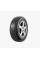Centara Grand Tourer H/T 235/55 R20 105V XL HT шина авт. летняя