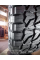 Шина для легковых автомобилей зимняя FRONWAY ICEMASTER I 255/45R18 99V
