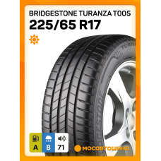 Летние автомобильные шины Bridgestone Turanza T005 225/65 R17 102V